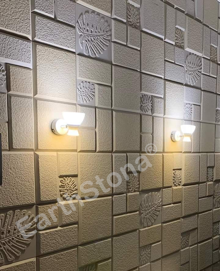 Leaves Cladding Pattern Natural Stone Wall Cladding Manufactures in Jaipur, India